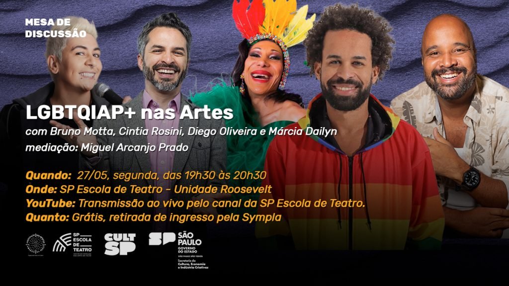 Mesa de discussão "LGBTQIAP+ nas Artes": na SP Escola de Teatro. | Foto: Comunicação Adaap