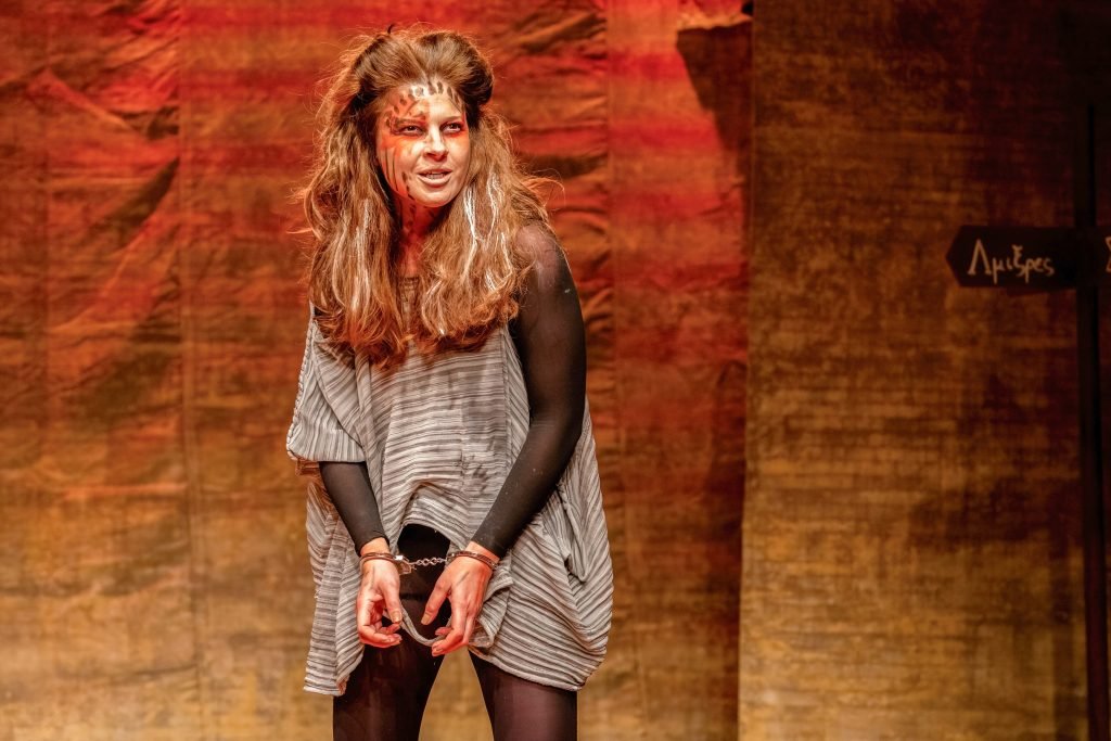 Estreia da peça “Hello, Édipo (Panóptico/Foucault)”, da Cia Veneno do Teatro, na unidade Roosevelt da SP Escola de Teatro. (20/09/2024) | Foto por @AndreStefano